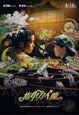 亚洲视频手机在线