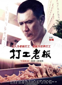 日韩三级一区二区